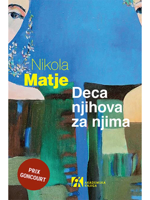 Deca njihova za njima - Image 1