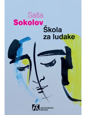Škola za ludake
