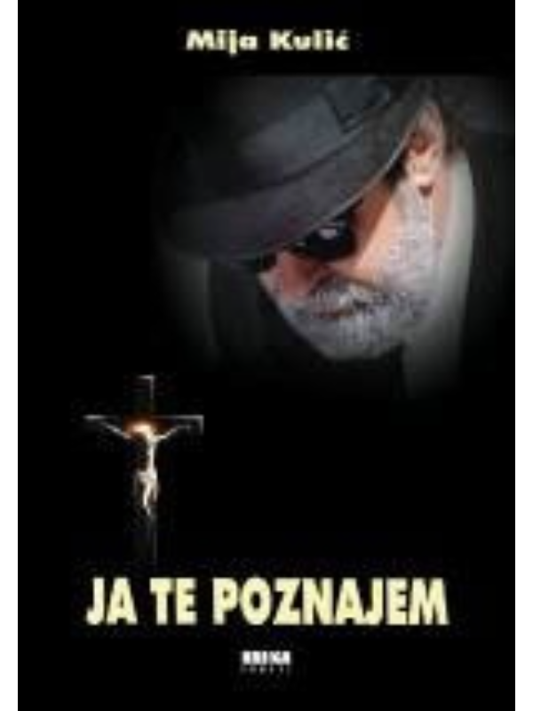 9788677123758 Ja te poznajem - Image 1