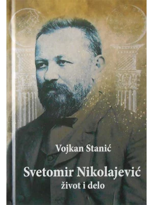 Svetomir Nikolajević: život i delo