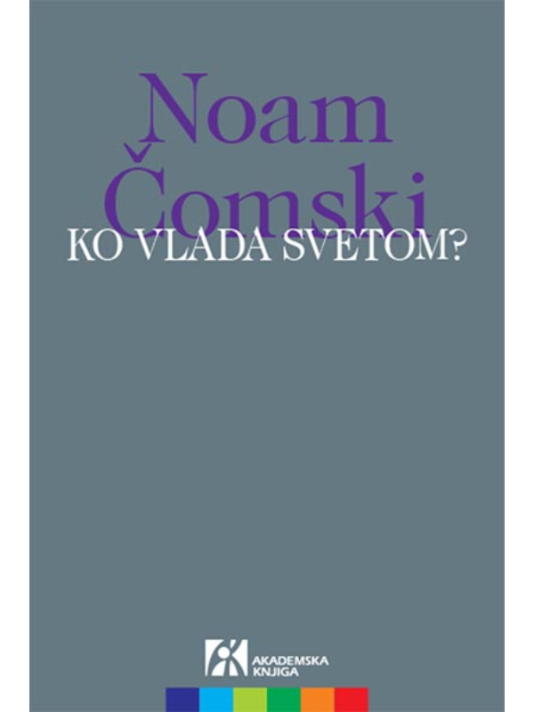 K9788662631343 Ko vlada svetom? - Image 1