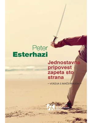 Jednostavna pripovest zapeta sto strana: verzija s mačevanjem