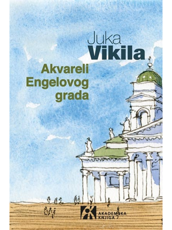 K9788662632647 Akvareli Engelovog grada - Image 1