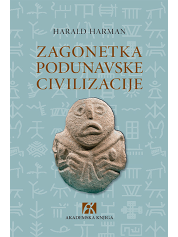 K9788662632784 Zagonetka podunavske civilizacije - Image 1