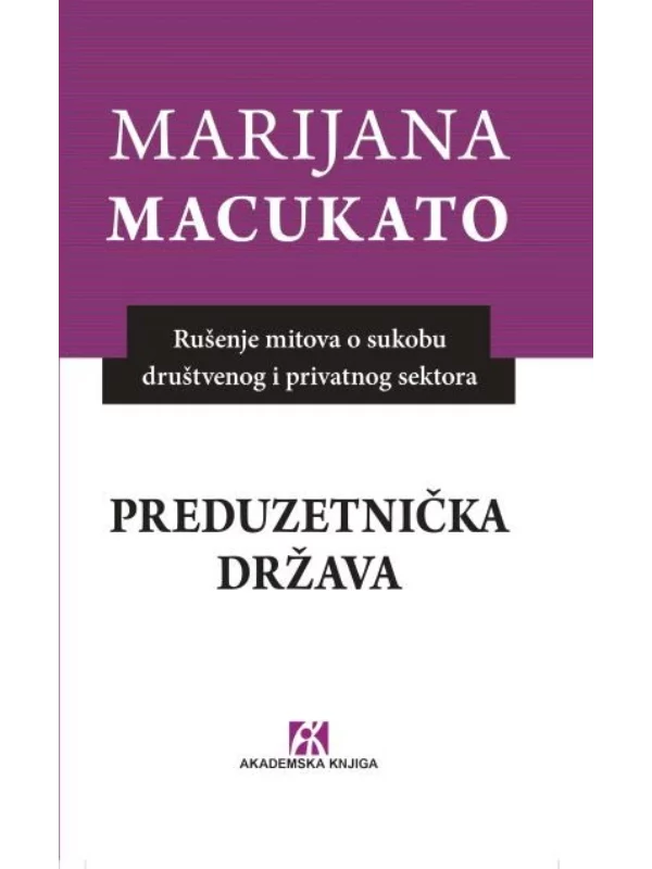 Preduzetnička država - Image 1