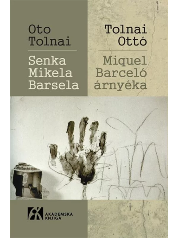 Senka Mikela Barsela - Image 1