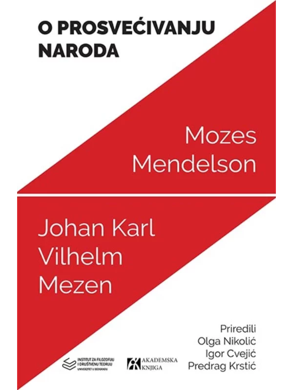 O prosvećivanju naroda - Image 1