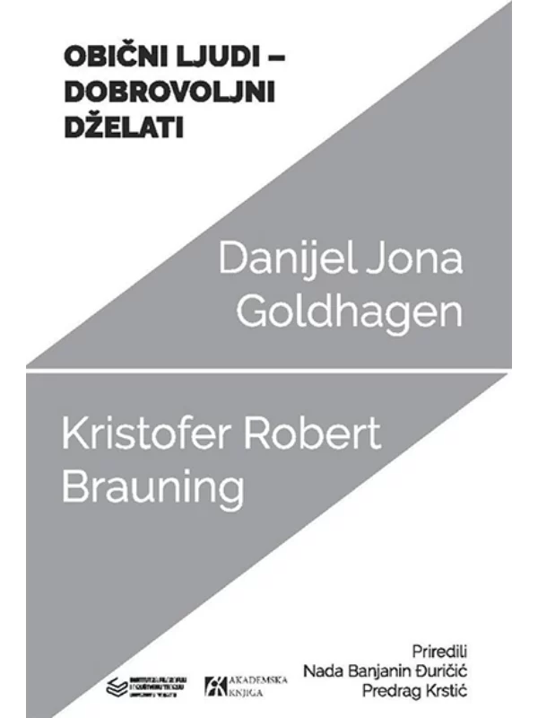 Obični ljudi - dobrovoljni dželati - Image 1