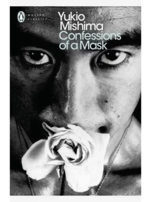 Confessions of a Mask