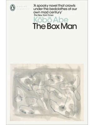 The Box Man