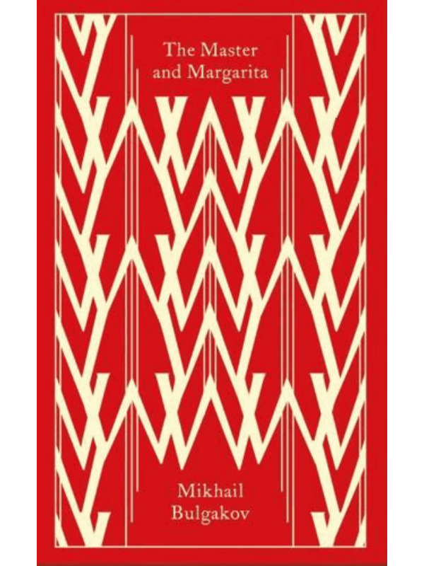 9780241552674 The Master And Margarita - Image 1