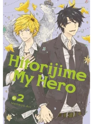Hitorijime My Hero 2