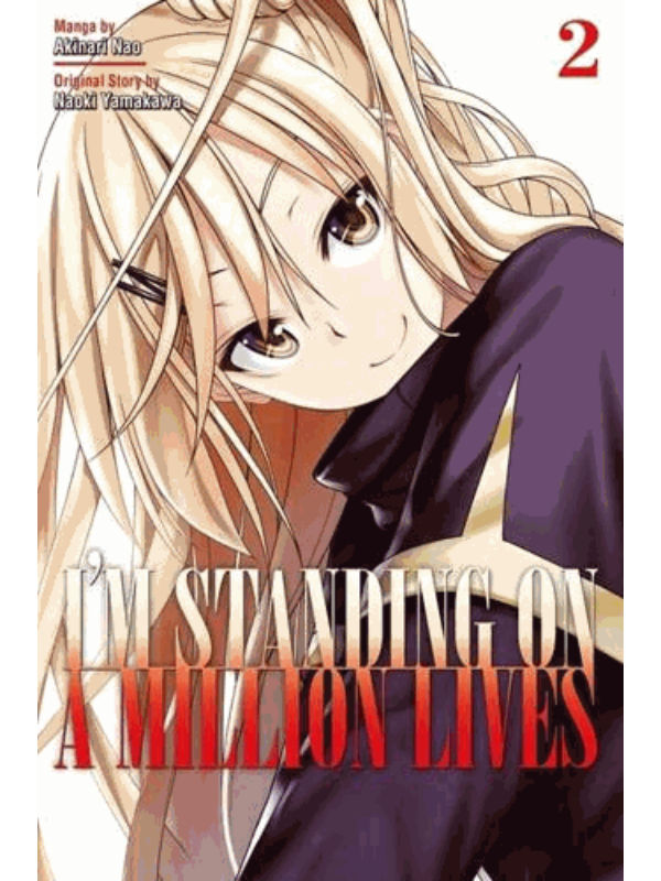 9781632368225 I'm Standing on a Million Lives. 2 - Image 1