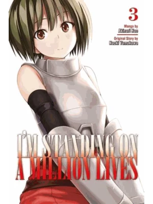 I'm Standing on a Million Lives. 3