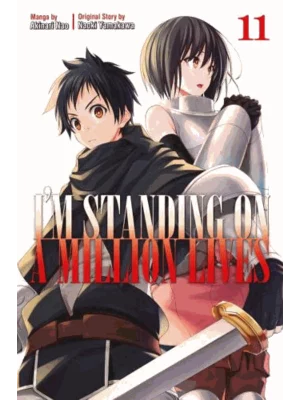 I'm Standing on a Million Lives. 11