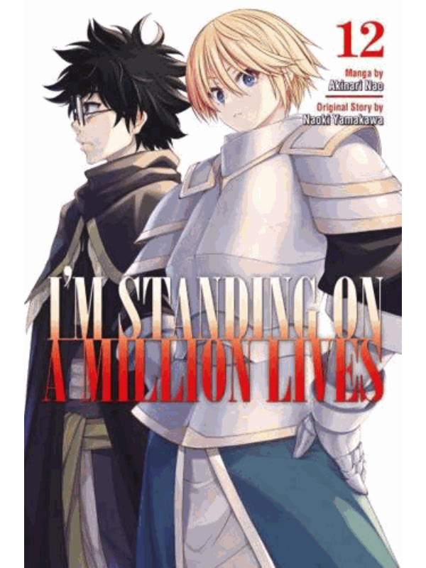 9781646514212 I'm Standing on a Million Lives. 12 - Image 1