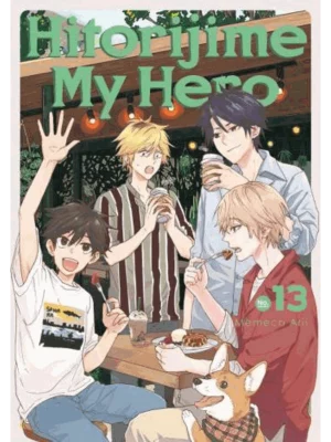 Hitorijime My Hero 13