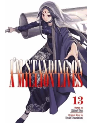 I'm Standing on a Million Lives. 13