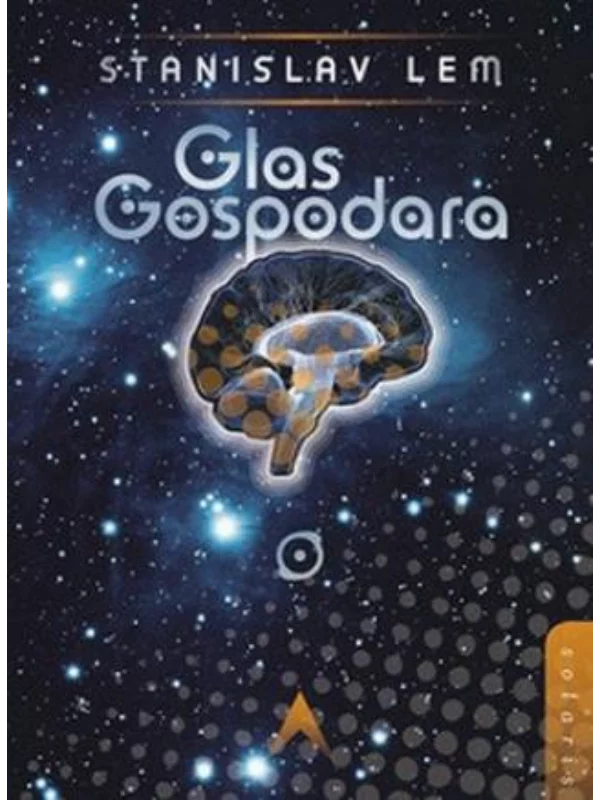 Glas Gospodara - Image 1