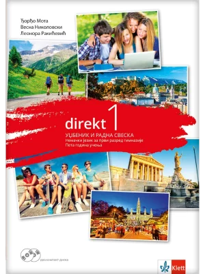 Direkt 1 - udžbenik i radna sveska za prvi razred gimnazije (peta godina učenja) + 2 CD-a