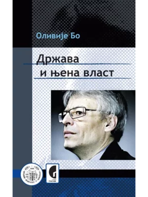 Država i njena vlast