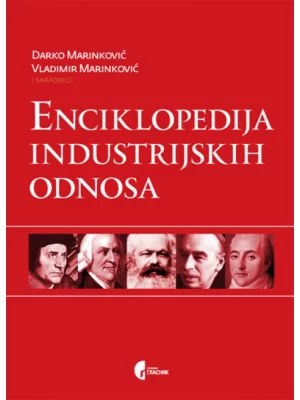 Enciklopedija industrijskih odnosa
