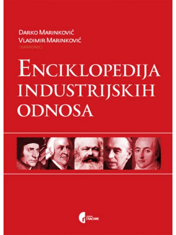 Enciklopedija industrijskih odnosa - Image 1