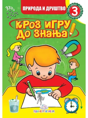 Priroda i društvo 3 - Kroz igru do znanja