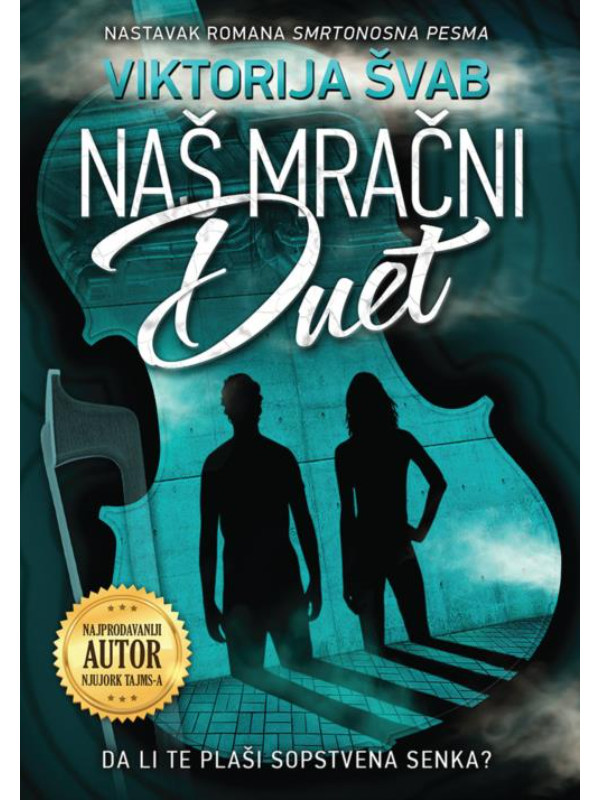 9788660354749 Naš mračni duet - Image 1