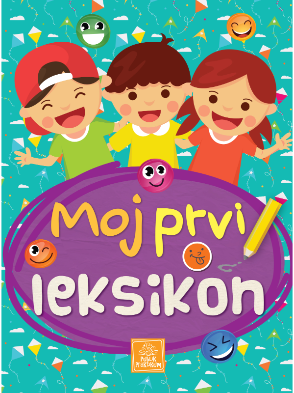 9788660355357 Moj prvi leksikon - Image 1