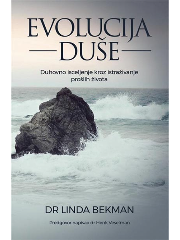 9788660355746 Evolucija duše - Image 1