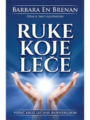 Ruke koje leče