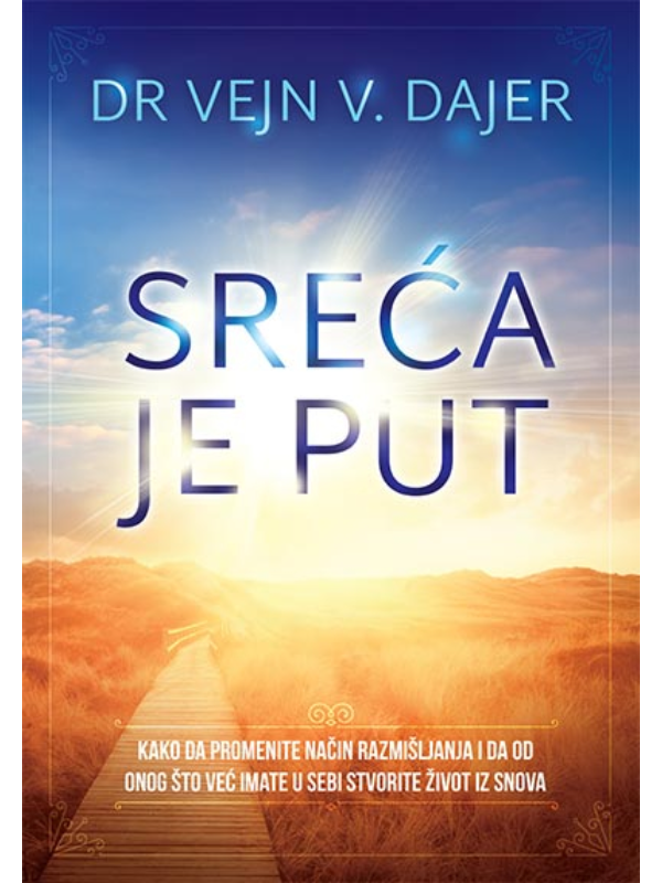 9788660357436 Sreća je put - Image 1