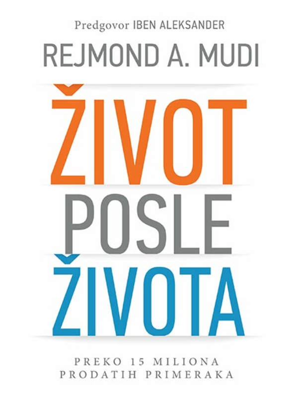 9788660357801 Život posle života - Image 1