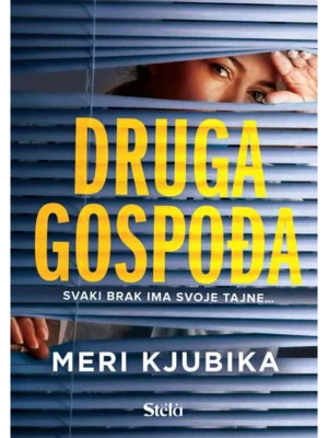 Druga gospođa