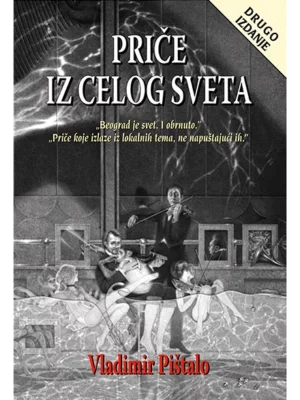 Priče iz celog sveta