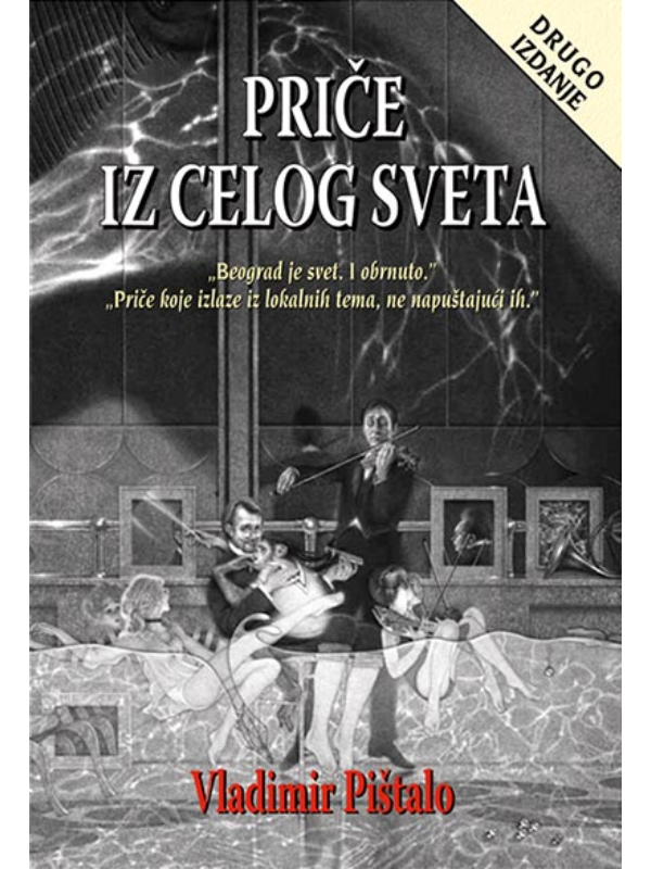 9788660532901 Priče iz celog sveta - Image 1