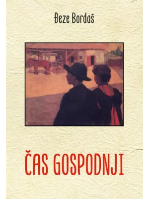 Čas Gospodnji