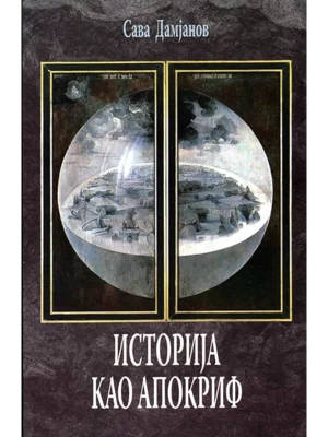 Istorija kao apokrif @ Porno-liturgija arhiepiskopa Save