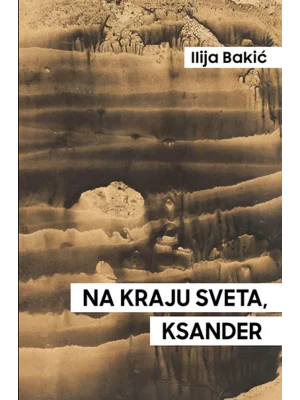 Na kraju sveta, Ksander