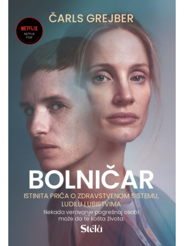 9788661520082 Bolničar - Image 1