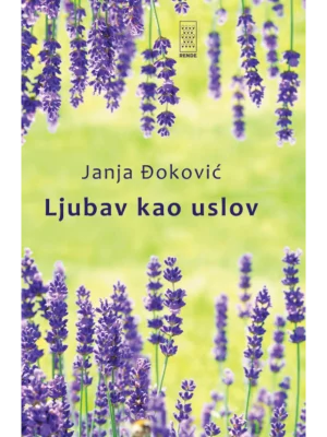 Ljubav kao uslov