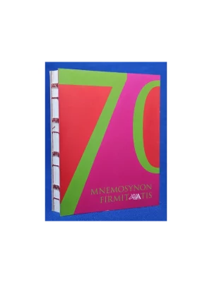 0205 PI64 Mnemosynon firmitatis : sedamdeset godina arheološkog instituta (1947-2017)