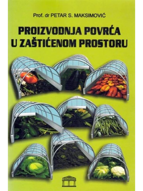 9788671574518 Proizvodnja povrća u zaštićenom prostoru - Image 1