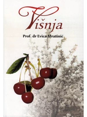 Višnja