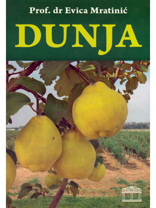 9788671574938 Dunja - Image 1