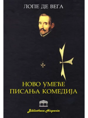 Novo umeće pisanja komedija