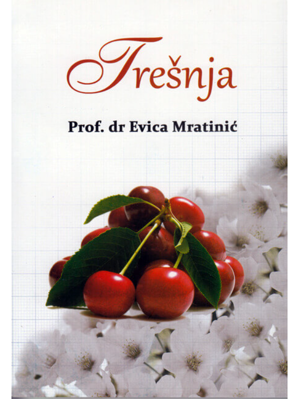 9788671577489 Trešnja - Image 1