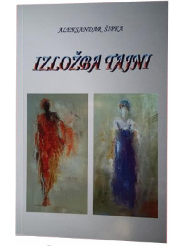 9788675421658 Izložba tajni - Image 1