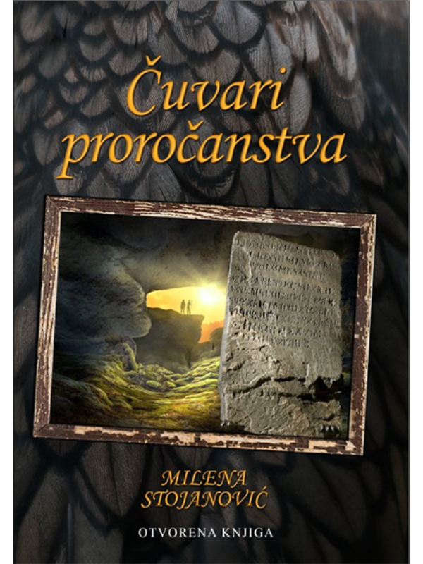 9788676743278 Čuvari proročanstva - Image 1